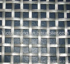 Woven Wire Mesh