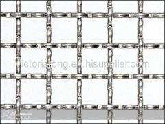 Woven Wire Mesh