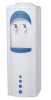 Good price floor standing water dispenser