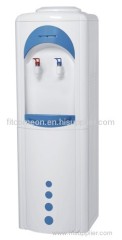 water dispenser