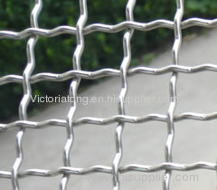 Woven Wire Mesh