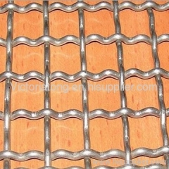 Woven Wire Mesh