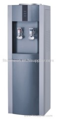 Floor standing water dispenser