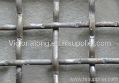 Woven Wire Mesh