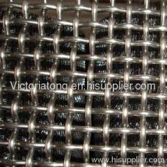 Woven Wire Mesh