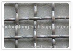 Woven Wire Mesh