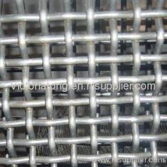 Woven Wire Mesh