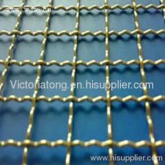 Woven Wire Mesh