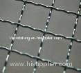 Woven Wire Mesh