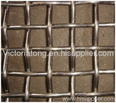 Woven Wire Mesh