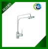 Brass kitchen faucet