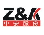 Anhui Z&A I/E Co.,Ltd