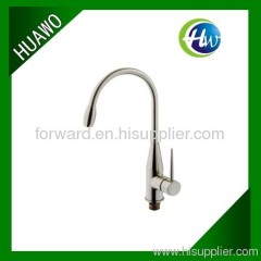 Pullout Kitchen Water Faucet