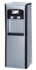 Floor standing water dispenser with good quality