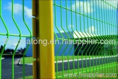 Dirickk Axis Fence/Villa Fence