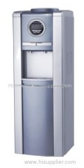 Hot item standing water dispenser