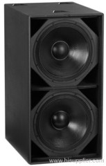 18 inch speaker S218