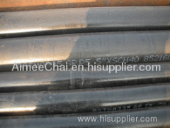 Alloy pipe A335P5