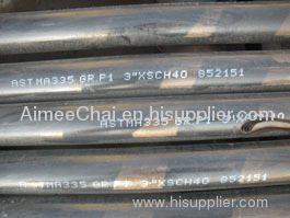 Alloy pipe 15CrMo