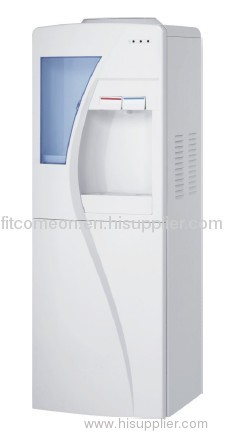 Standing water dispenser with new compressor