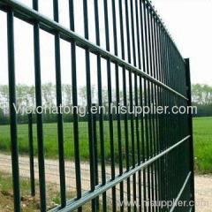 Double Wire Fence