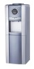 The Best Price Standing Water Dispenser