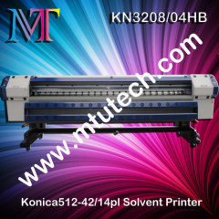 Solvent Inkjet Printer