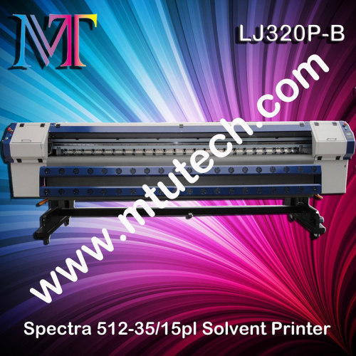 Spectra Polaris Large Format Printer 1440dpi 3.2m