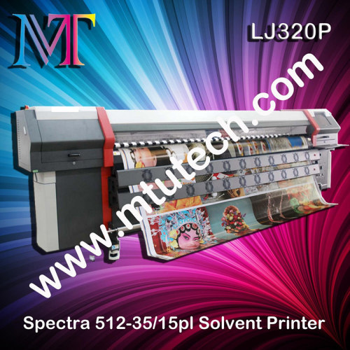 Wide Format Solvent Printer