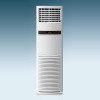 recommended model floor standing air conditioner