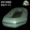 2014 The Newest Inflatable Boat