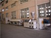 pvc plastic pipe making machine