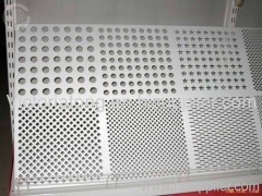 perforated wire mesh