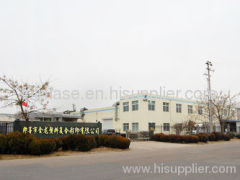 Jimo Jinlong Plastic Compound Color Printing Co.Ltd