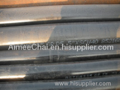 Supply Alloy pipe A335P5