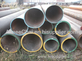 Supply Alloy pipe 15CrMo