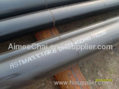 Supply Alloy pipe 16Mn