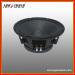 professional woofer aluminum frame woofer