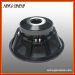 800W Aluminum frame PA woofer PA speaker