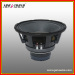 coaxial PA woofer full range woofer with LF HF