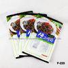 3 Side Sealed Printed Plastic Food Packaging Bags, Vacuum Seal Packaging Bags OEM