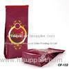 Custom Printing Aluminum Foil Side Gusset Bags With Tin Tie For Coffee Beans, Coffee Powders