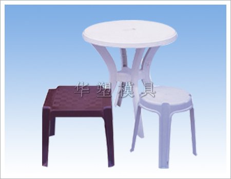 Mold / Plastic injection mold / Household articles mould