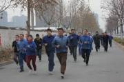 Winter Running Activity