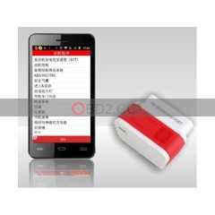 LAUNCH DBSCAR SCANNER FOR ANDRIOD SMART PHONES