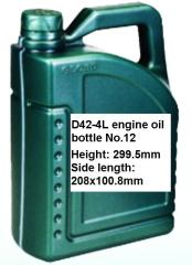 D42-4L engine oil bottle No.12