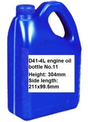 D41-4L engine oil bottle No.11