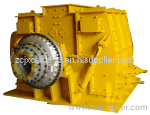 High performance stone reversible crusher