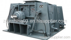 2012 hot sale coal Reversible Machine