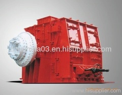 High-efficient Stone Reversible Machine for sale